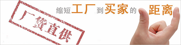 天津遠(yuǎn)東泵業(yè)船用三螺桿泵廠家直銷(xiāo)